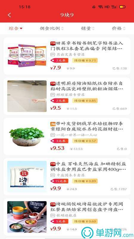 知乎