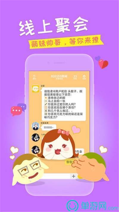 飞猪331. 小红书