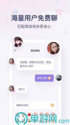 一键证件照