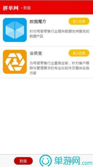 云米资讯