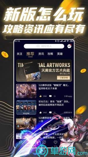 金沙乐娱场app下载安卓版二维码