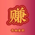 微店