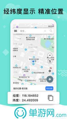 伊家精选