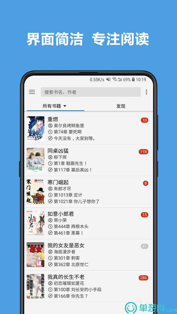 长安食药安全
