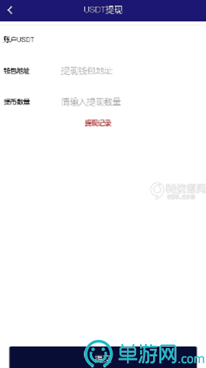 开元棋下载app