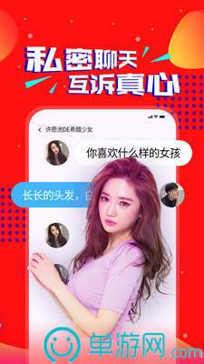 格燃公考