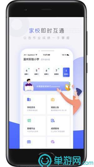 葫芦全省