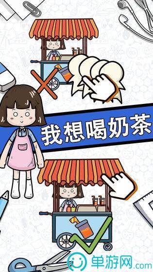 nl能量树