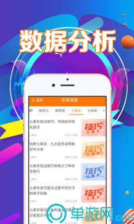 百分百抢单
