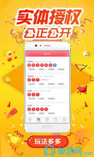 省贝商城