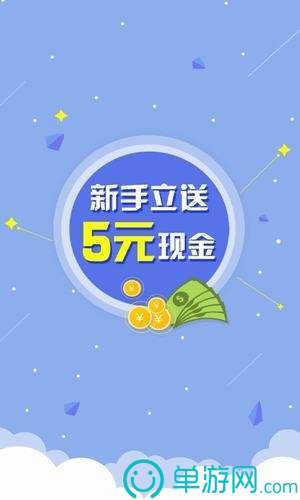 资助通
