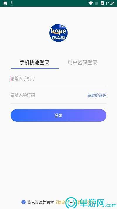 澳门新萄京382223官网版