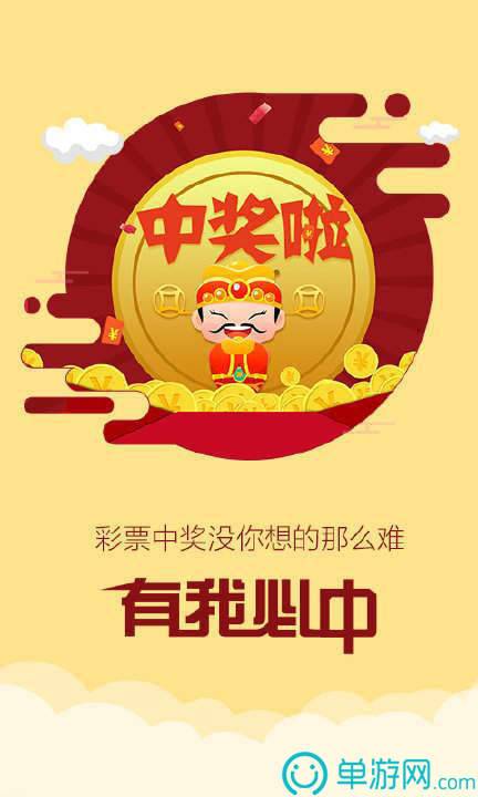 金沙3983www下载V8.3.7