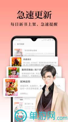 南宫28官网登录入口安卓版二维码