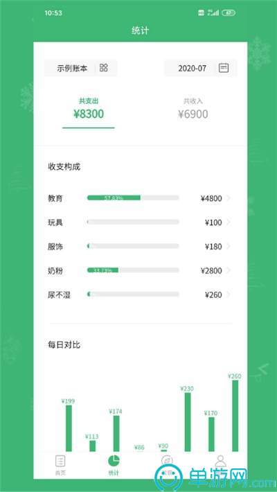 金沙集团app最新版下载V8.3.7