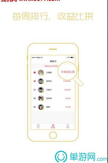 金沙9570手机版下载安卓版二维码
