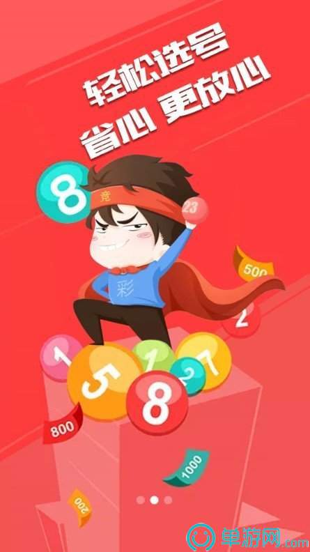 每日趣清理