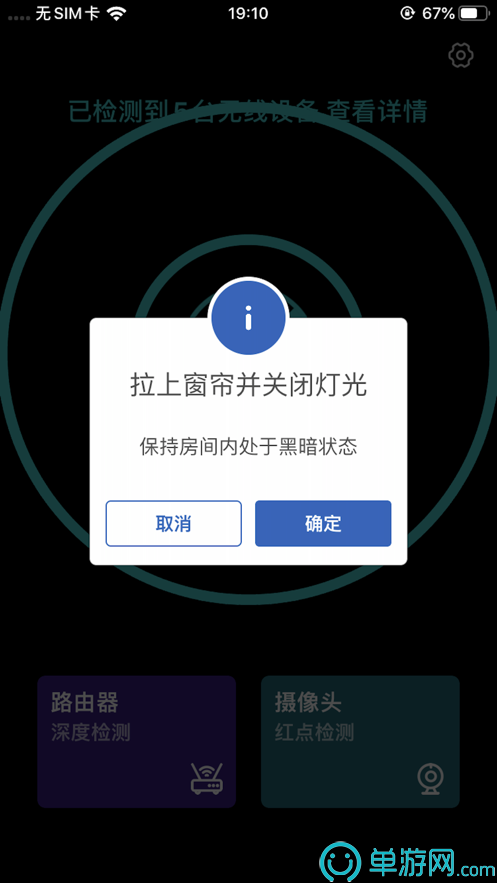 冀云南皮