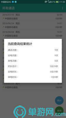 任你淘