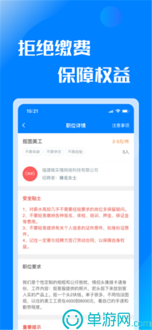 中宏教育