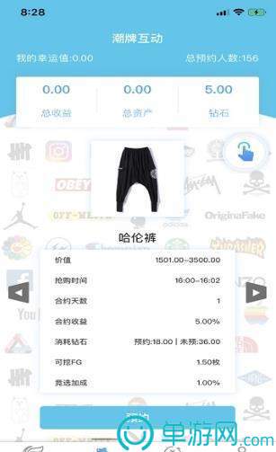 华豫专技