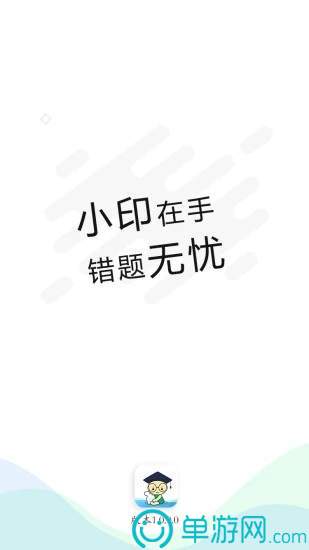 临空庄园