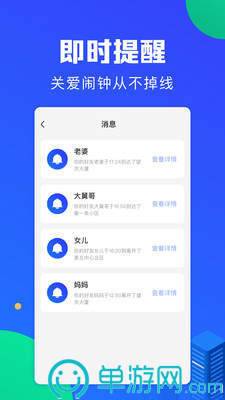 c7c7.cppV8.3.7