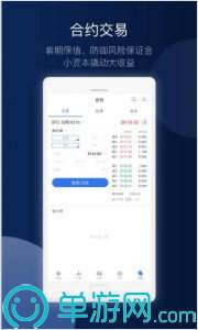 熊友