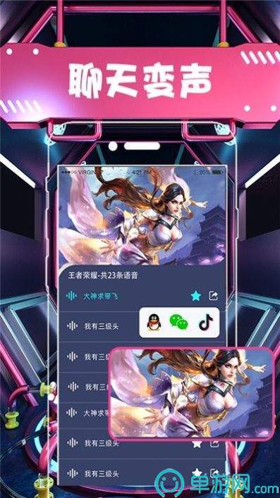 潍坊创业大学