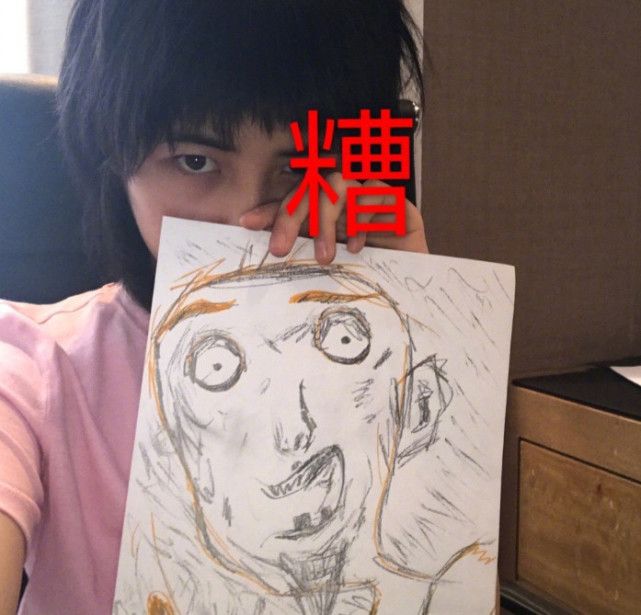 完美英文翻译
