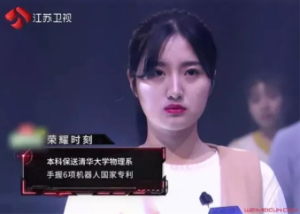 快舟物流