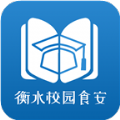 云上高